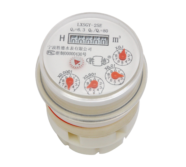 光電直讀干式水表機(jī)芯